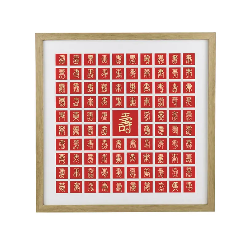 Handmade Baifu Photo Frames for Wedding Gifts - Image 3