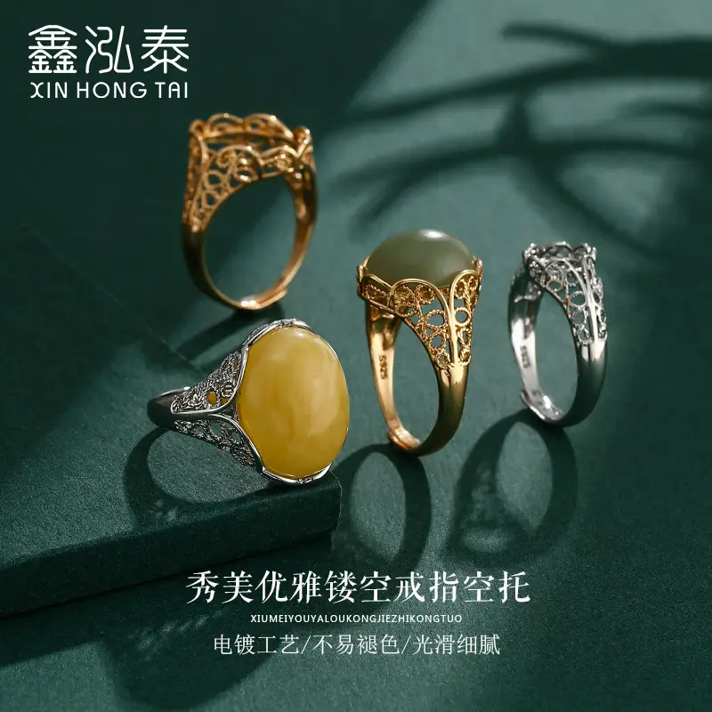 Japanese & Korean Niche Ring Empty Holder Women 18K Gold Inlaid Amber - Image 17