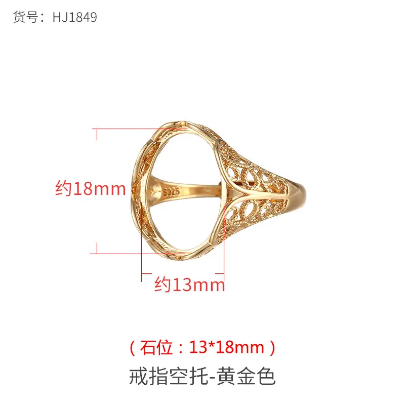 Japanese & Korean Niche Ring Empty Holder Women 18K Gold Inlaid Amber - Image 14