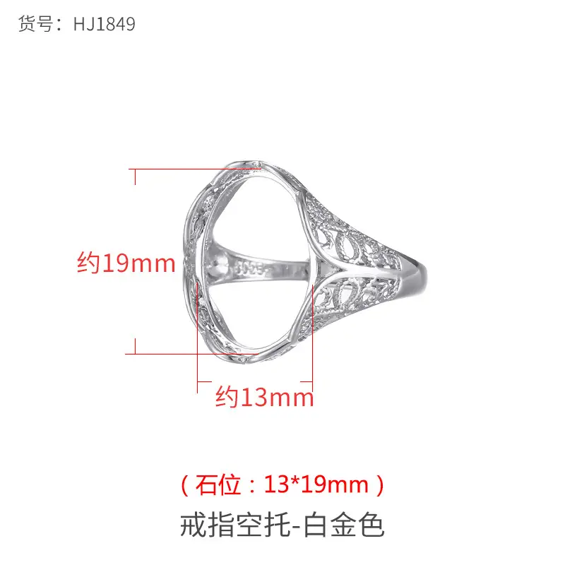 Japanese & Korean Niche Ring Empty Holder Women 18K Gold Inlaid Amber - Image 15