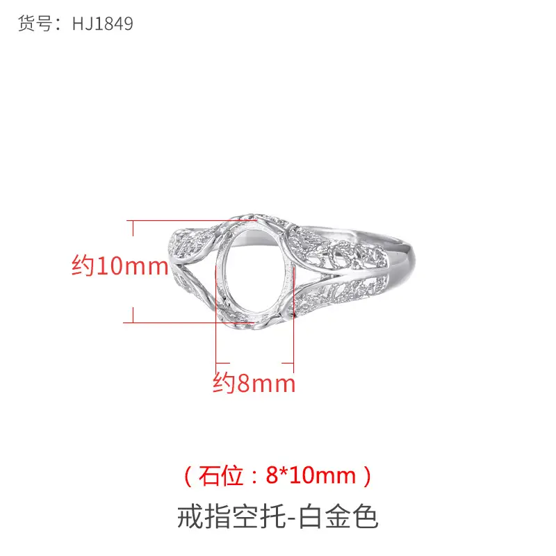 Japanese & Korean Niche Ring Empty Holder Women 18K Gold Inlaid Amber - Image 3