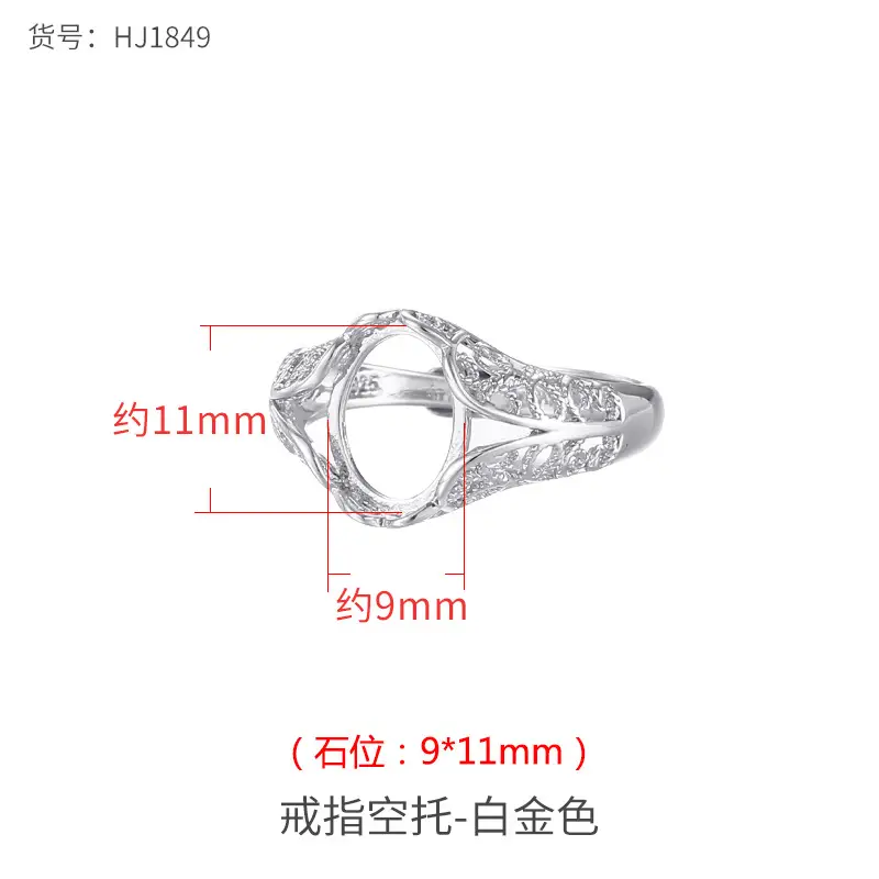Japanese & Korean Niche Ring Empty Holder Women 18K Gold Inlaid Amber - Image 5