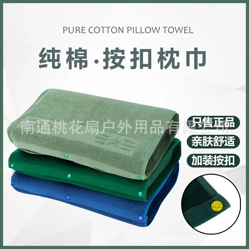 Bamboo Charcoal Pillow Towel Navy Blue Single Size - Image 14