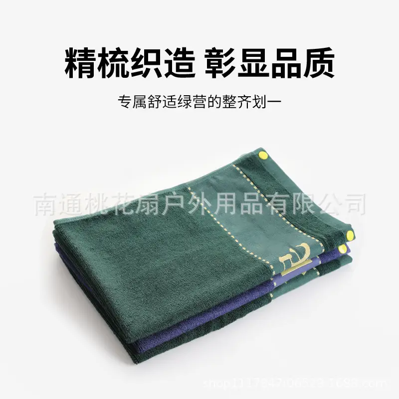 微信图片_20220814095641.jpg