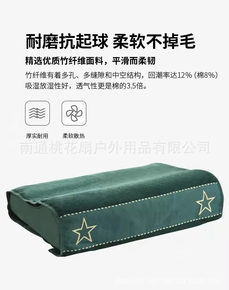 微信图片_20220814095520.jpg