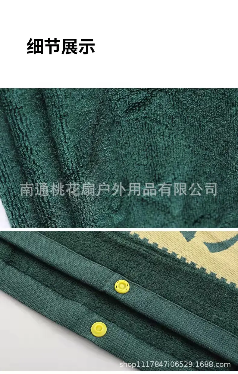 微信图片_20220814095543.jpg