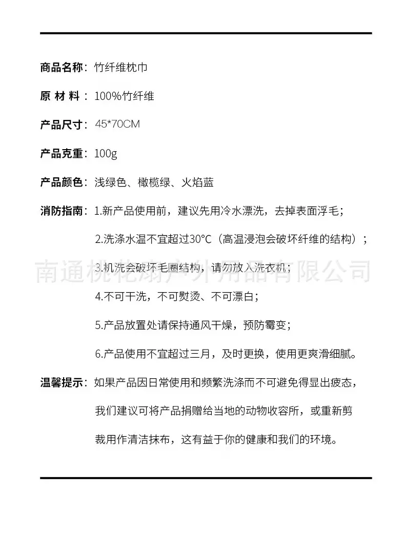 微信图片_20220814095516.jpg