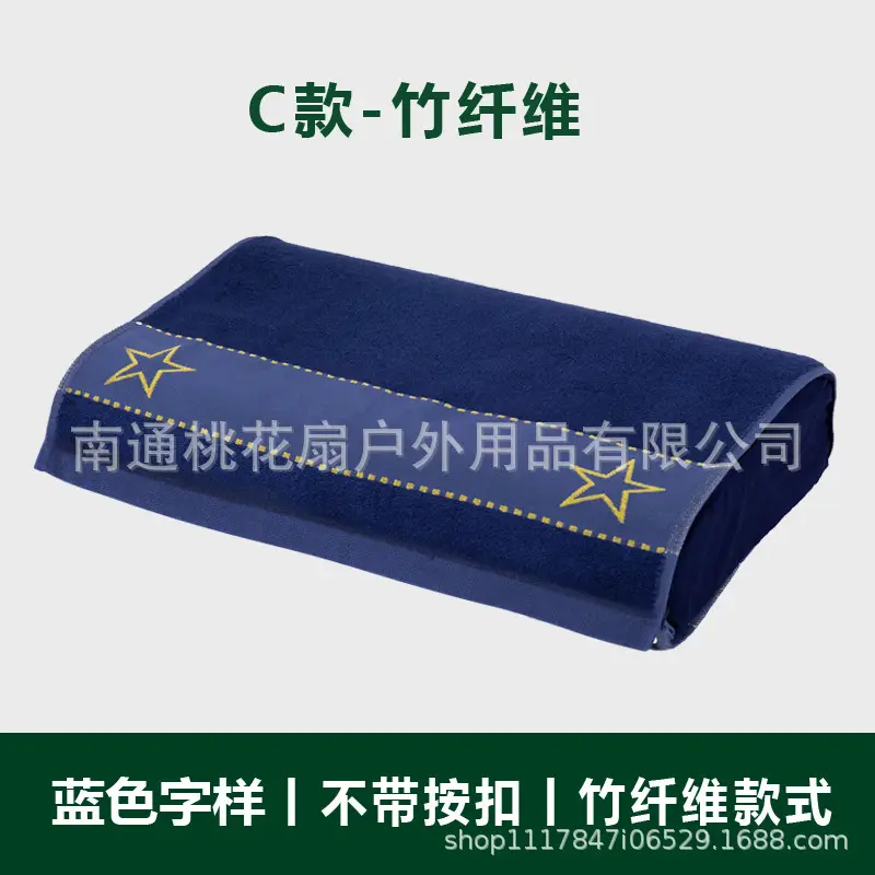 Bamboo Charcoal Pillow Towel Navy Blue Single Size - Image 12
