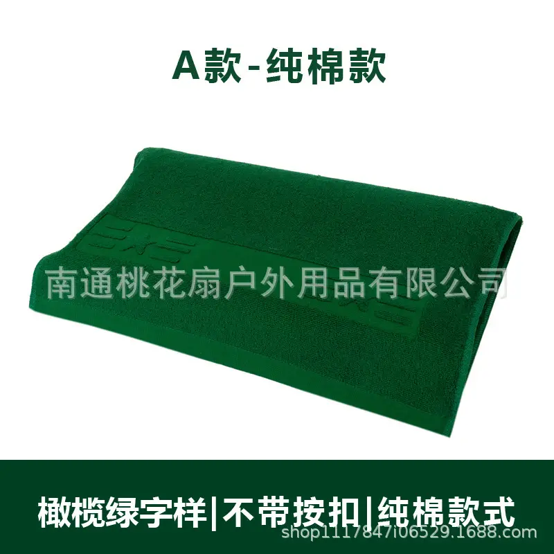 Bamboo Charcoal Pillow Towel Navy Blue Single Size - Image 2