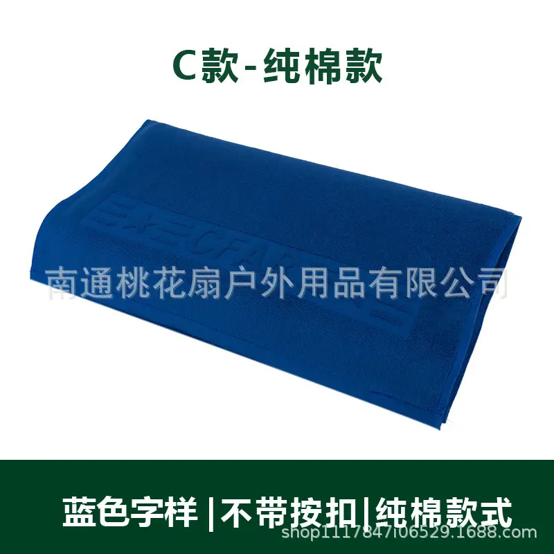 Bamboo Charcoal Pillow Towel Navy Blue Single Size - Image 3