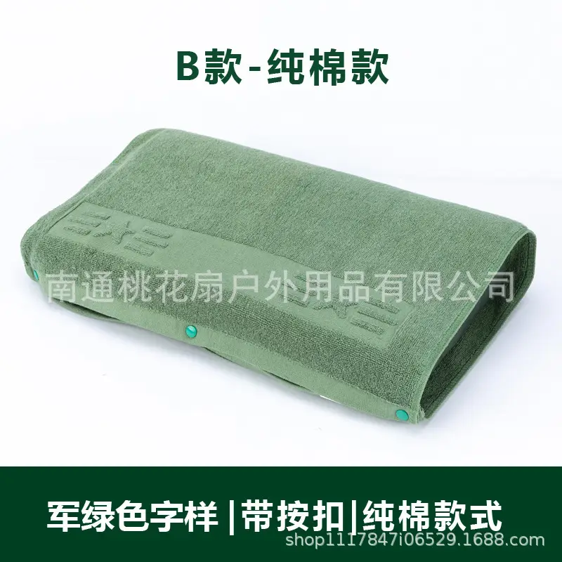 Bamboo Charcoal Pillow Towel Navy Blue Single Size - Image 4