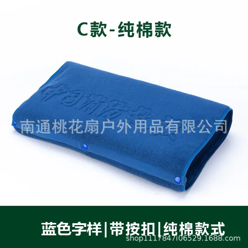 Bamboo Charcoal Pillow Towel Navy Blue Single Size - Image 6