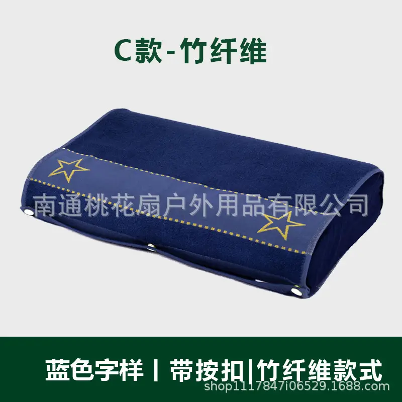 Bamboo Charcoal Pillow Towel Navy Blue Single Size - Image 9