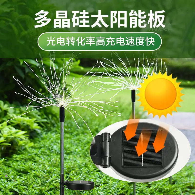Solar LED Floor Lamp Outdoor Garden Decor