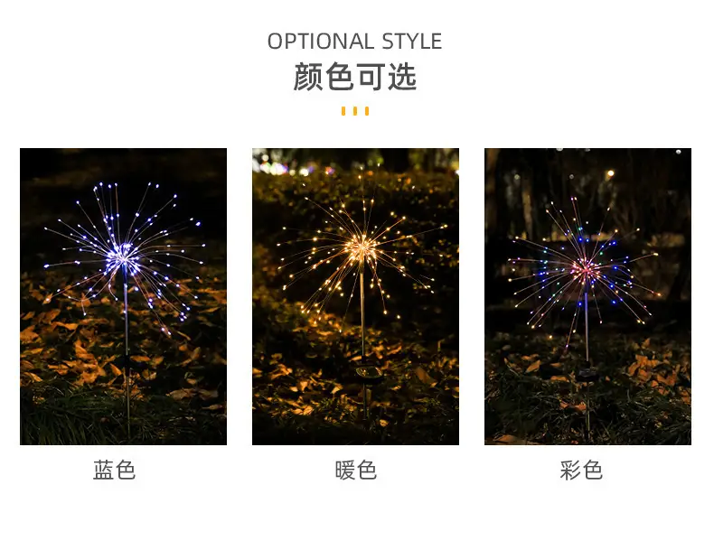 Solar LED Floor Lamp Outdoor Garden Decor — feature 10