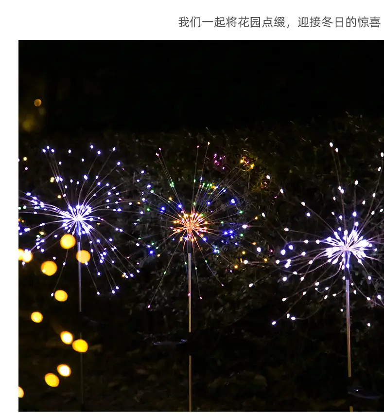 Solar LED Floor Lamp Outdoor Garden Decor — feature 15