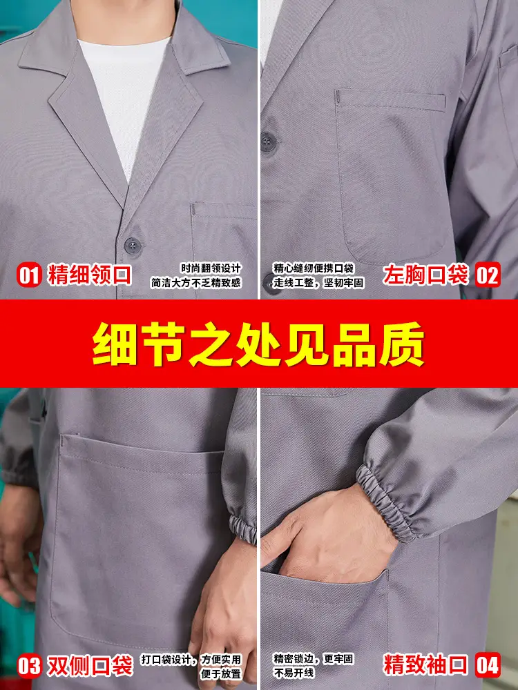 Blue Polyester-Cotton Work Coat with Printing
