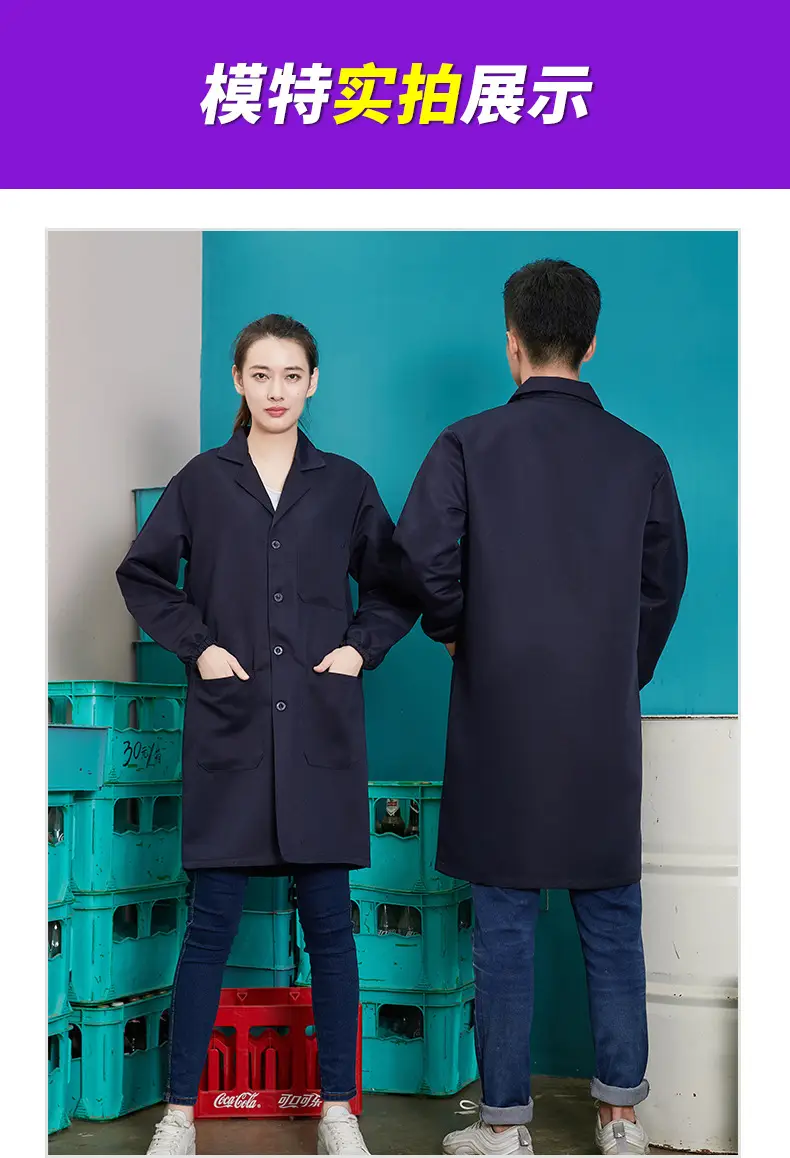 Blue Polyester-Cotton Work Coat with Printing — feature 11