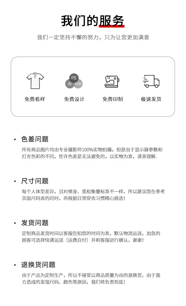 Blue Polyester-Cotton Work Coat with Printing — feature 16