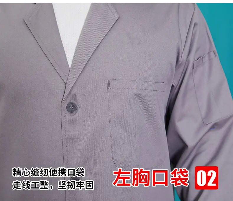 Blue Polyester-Cotton Work Coat with Printing — feature 7