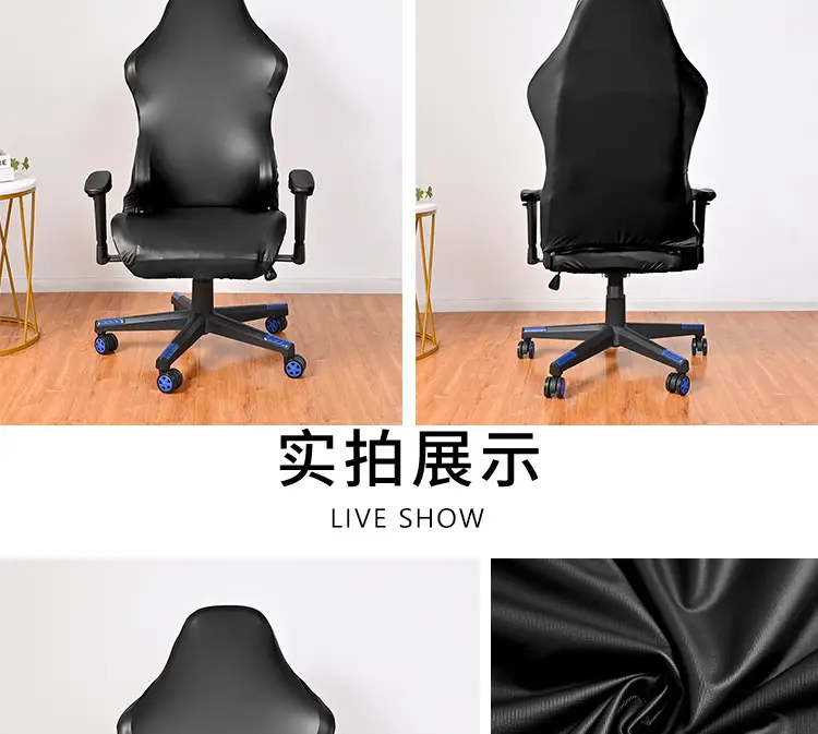 Black Waterproof Anti-Scratch Stretch Chair Cover — feature 13