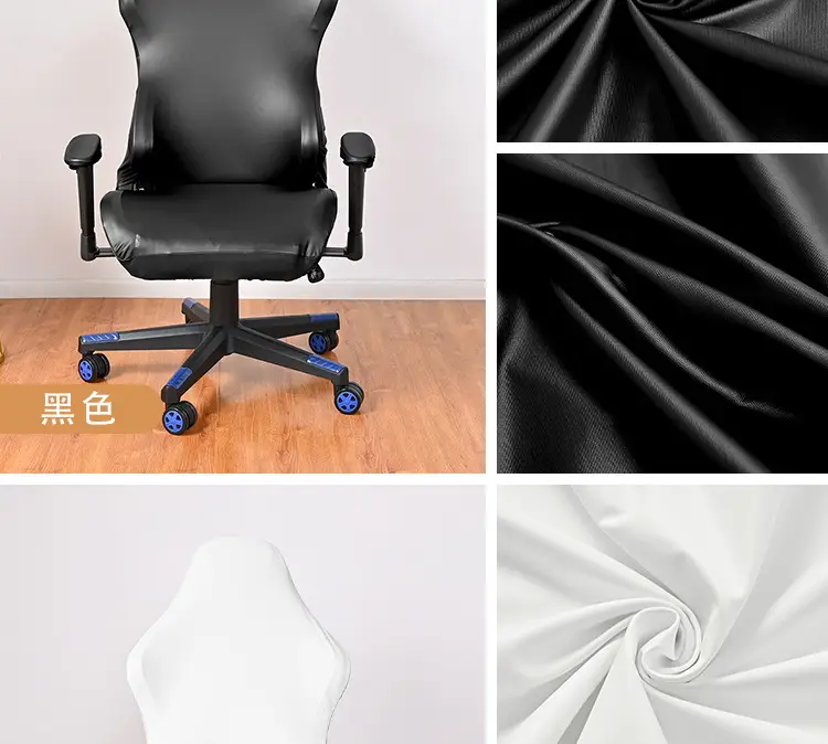 Black Waterproof Anti-Scratch Stretch Chair Cover — feature 14