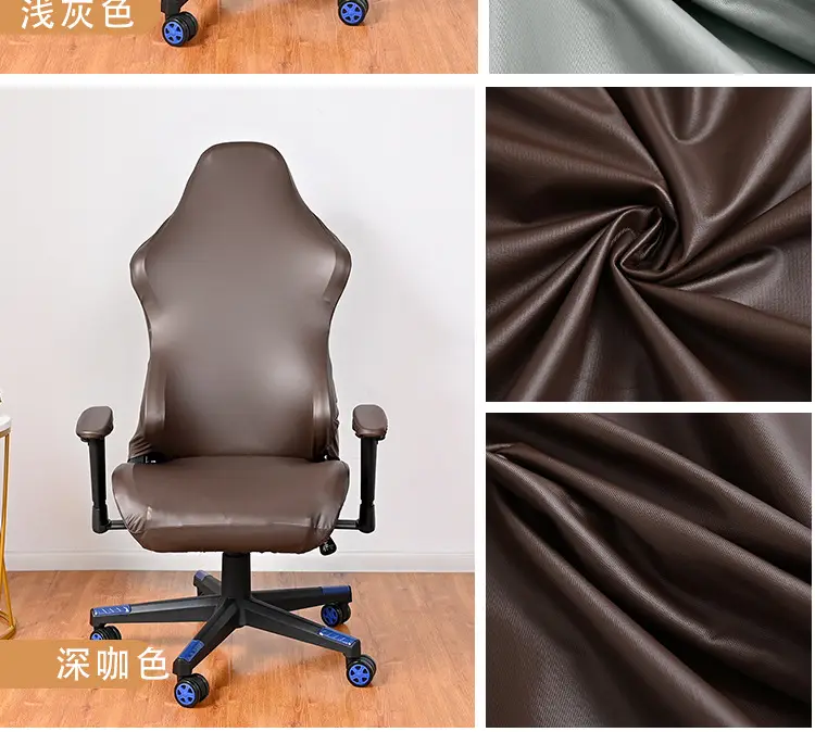 Black Waterproof Anti-Scratch Stretch Chair Cover — feature 19