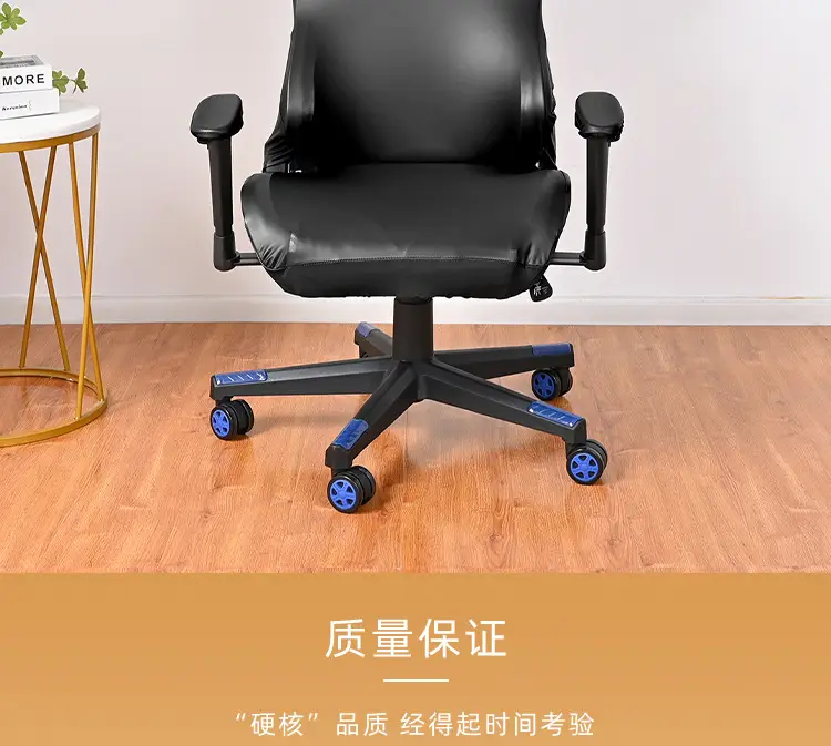 Black Waterproof Anti-Scratch Stretch Chair Cover — feature 6