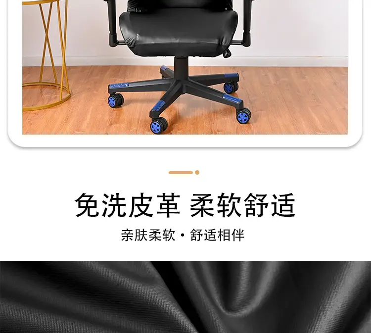 Black Waterproof Anti-Scratch Stretch Chair Cover — feature 8