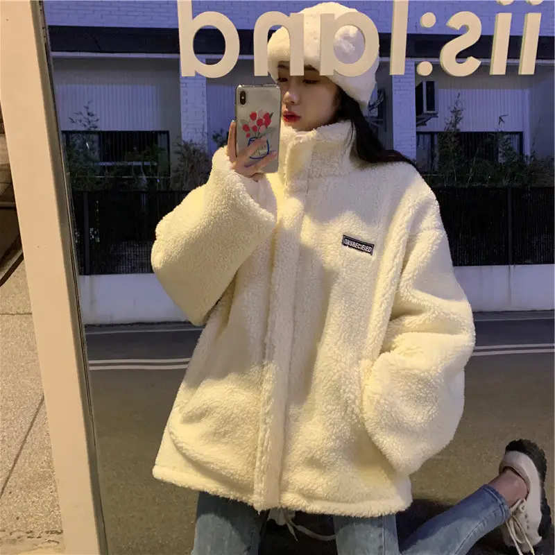 White Plush Women's Winter Jacket with High Neck — feature 3