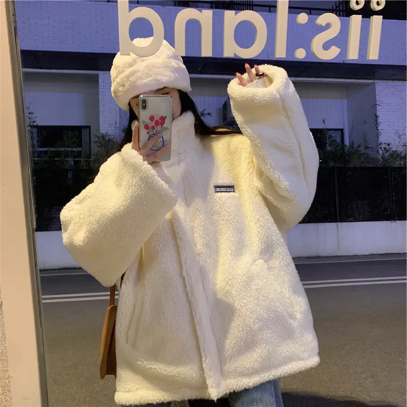 White Plush Women's Winter Jacket with High Neck — feature 9