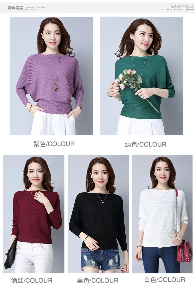 Purple Loose Knit Sweater for Women 2025 Spring Autumn — feature 11