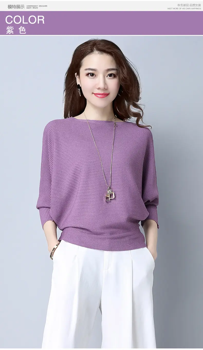 Purple Loose Knit Sweater for Women 2025 Spring Autumn — feature 14
