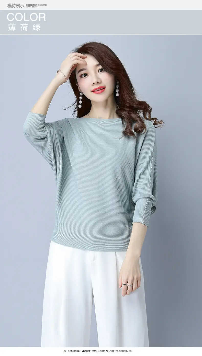 Purple Loose Knit Sweater for Women 2025 Spring Autumn — feature 44