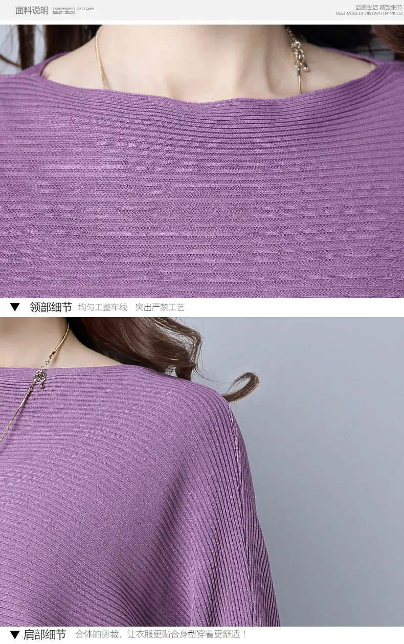 Purple Loose Knit Sweater for Women 2025 Spring Autumn — feature 55