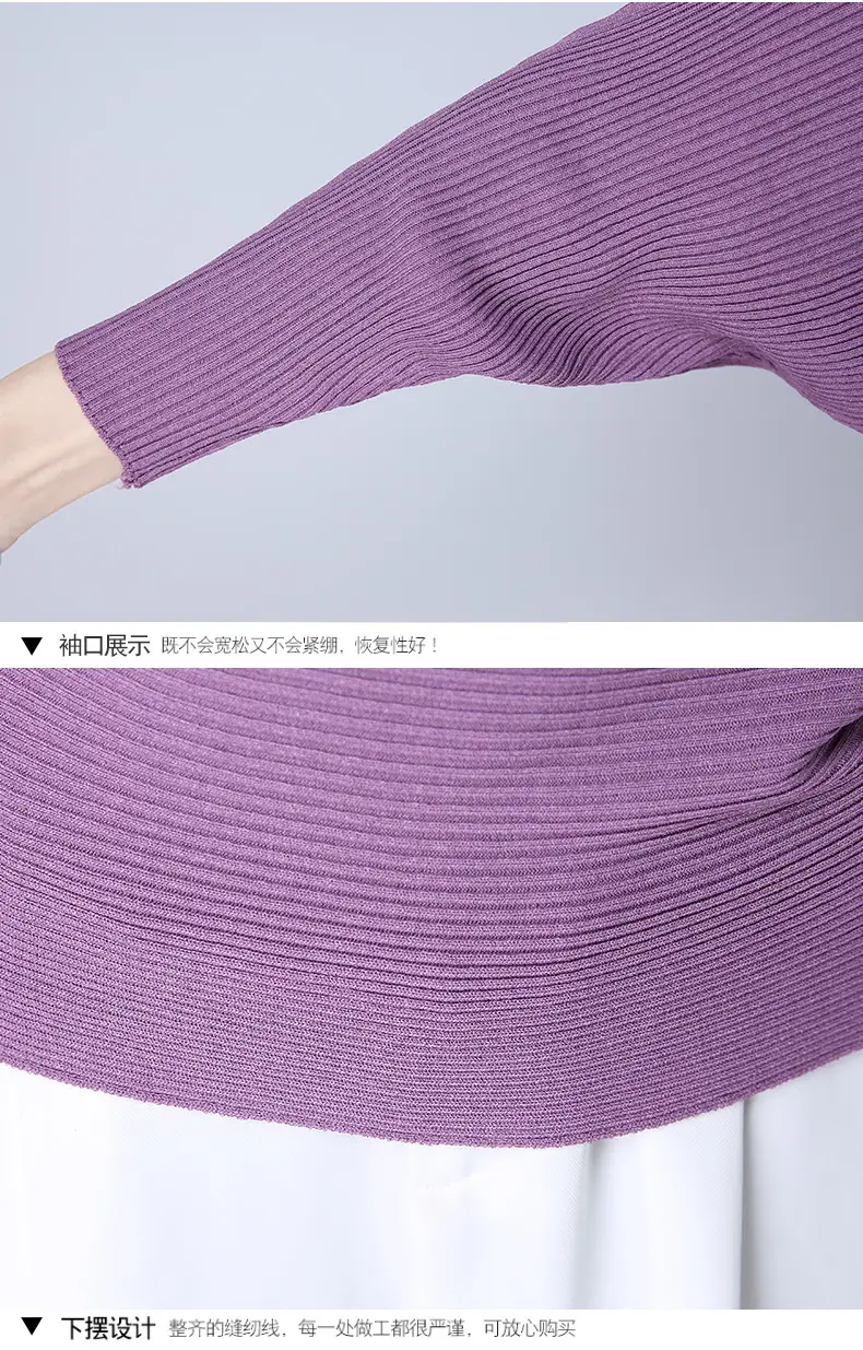 Purple Loose Knit Sweater for Women 2025 Spring Autumn — feature 56