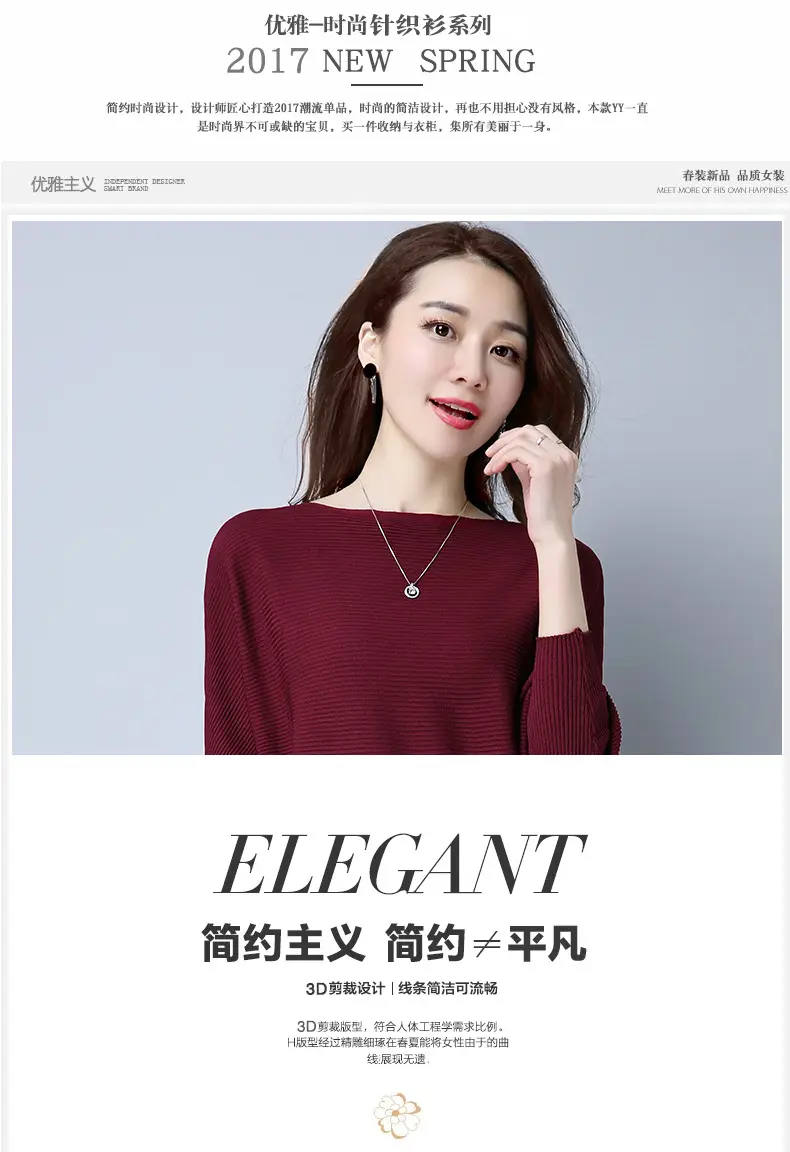 Purple Loose Knit Sweater for Women 2025 Spring Autumn — feature 7