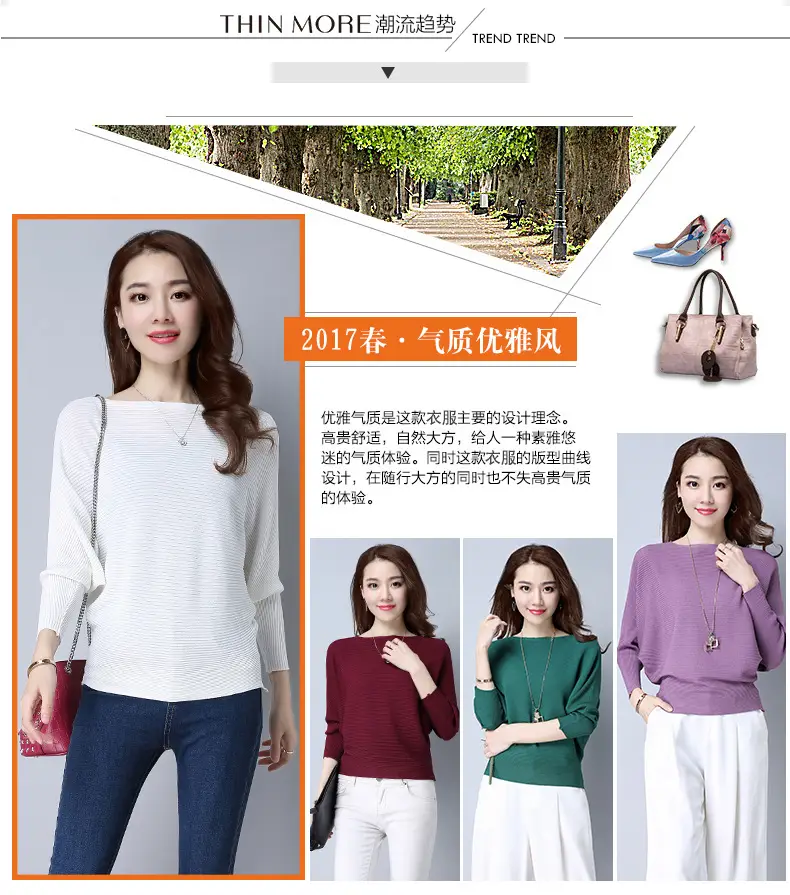 Purple Loose Knit Sweater for Women 2025 Spring Autumn — feature 8