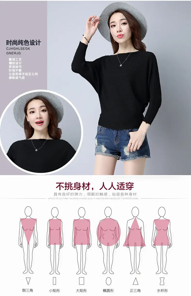 Purple Loose Knit Sweater for Women 2025 Spring Autumn — feature 9