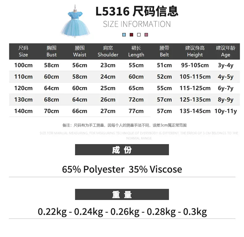 成份-2.jpg