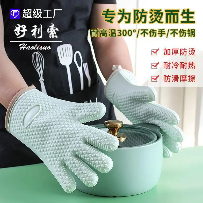 Anti-Scald Heat Insulation Gloves for Kitchen Microwave Baking Oven - Image 7