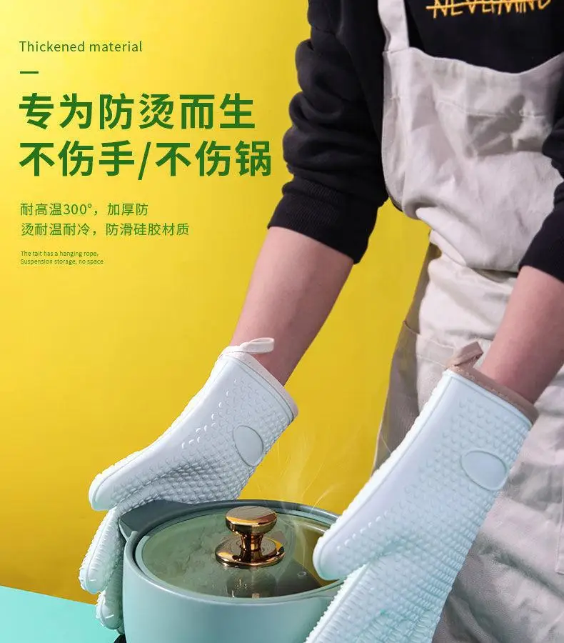 Anti-Scald Heat Insulation Gloves for Kitchen Microwave Baking Oven — feature 1