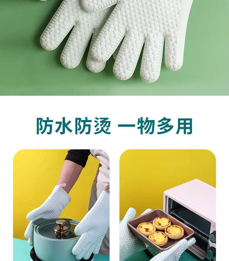Anti-Scald Heat Insulation Gloves for Kitchen Microwave Baking Oven — feature 11