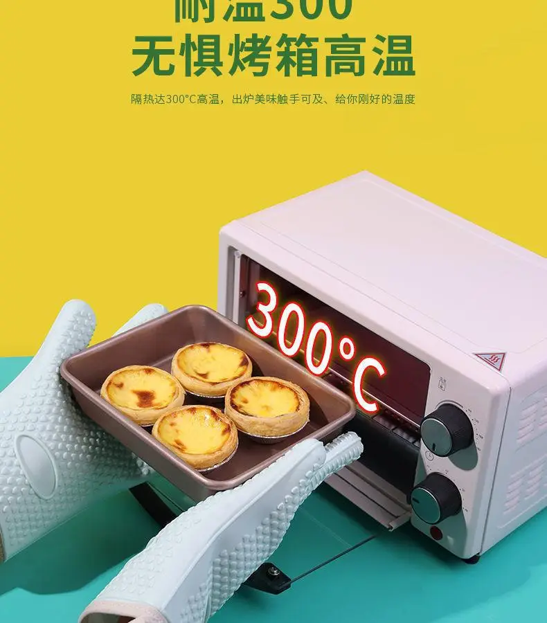 Anti-Scald Heat Insulation Gloves for Kitchen Microwave Baking Oven — feature 15