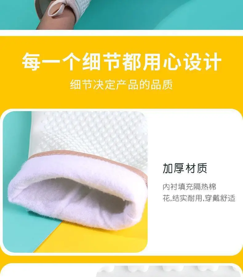Anti-Scald Heat Insulation Gloves for Kitchen Microwave Baking Oven — feature 16