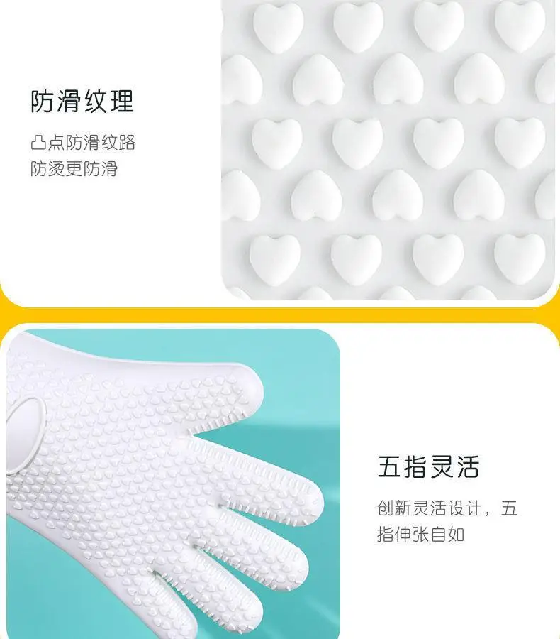 Anti-Scald Heat Insulation Gloves for Kitchen Microwave Baking Oven — feature 17
