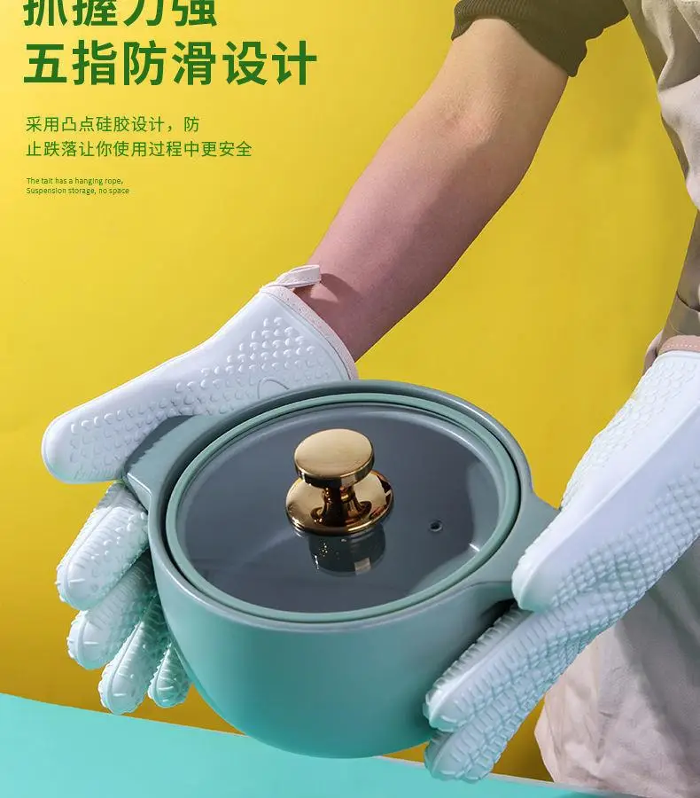 Anti-Scald Heat Insulation Gloves for Kitchen Microwave Baking Oven — feature 5