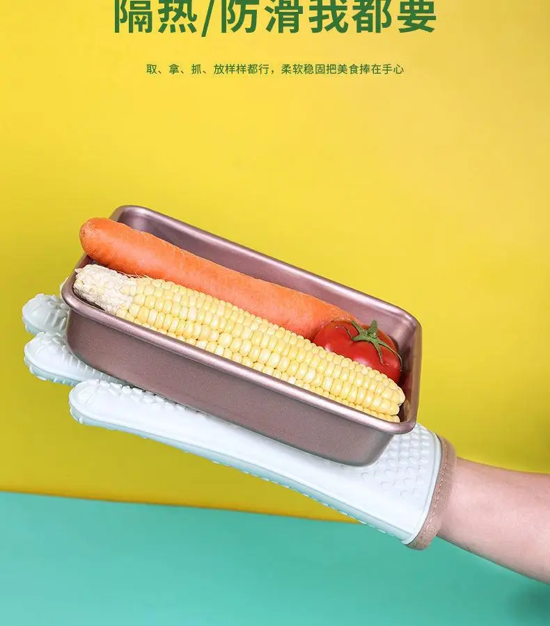 Anti-Scald Heat Insulation Gloves for Kitchen Microwave Baking Oven — feature 9