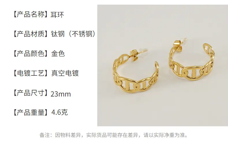 18K Gold Crossbody Earrings for Women — feature 14