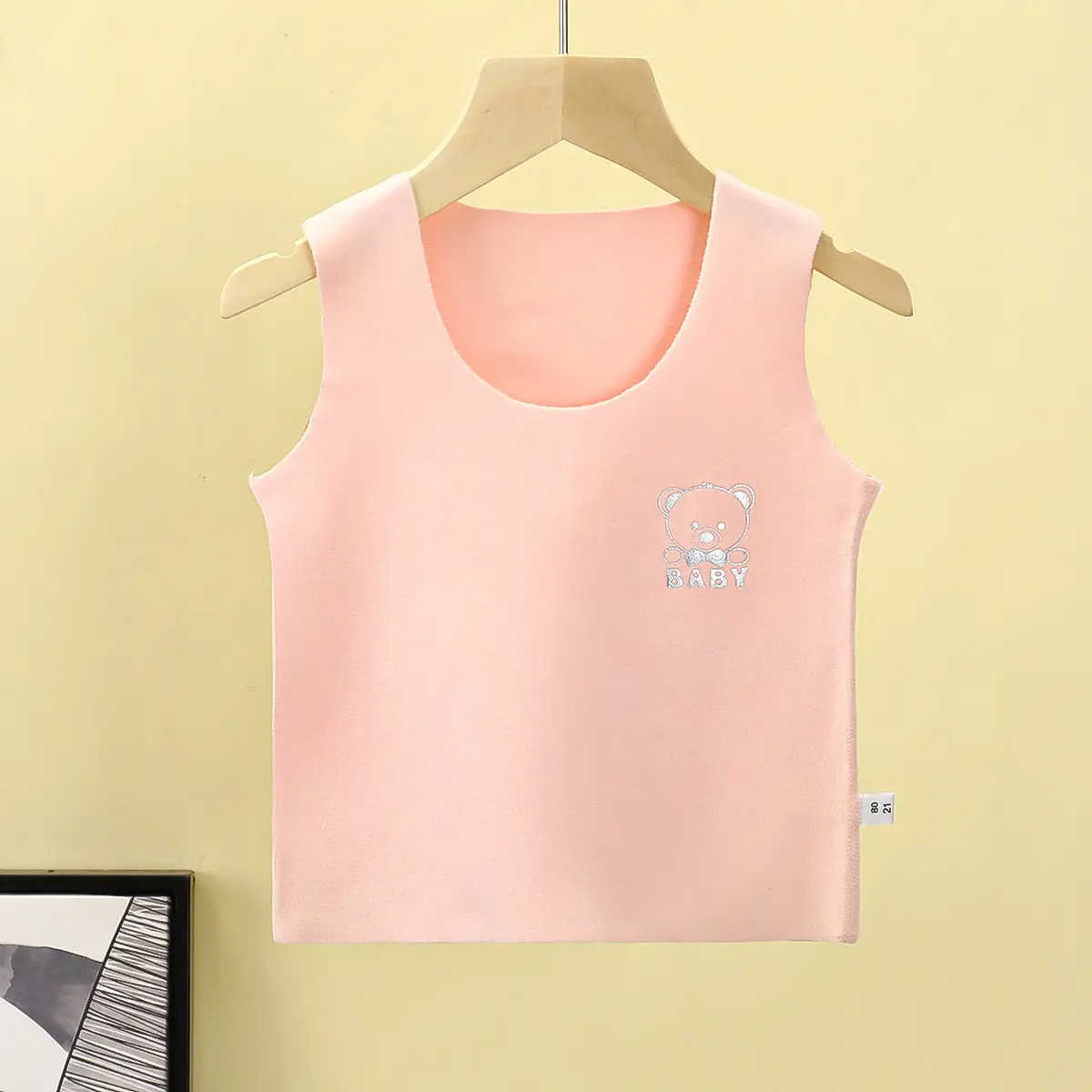 Children's Warm Sleeveless Vest Beige Baby Wear